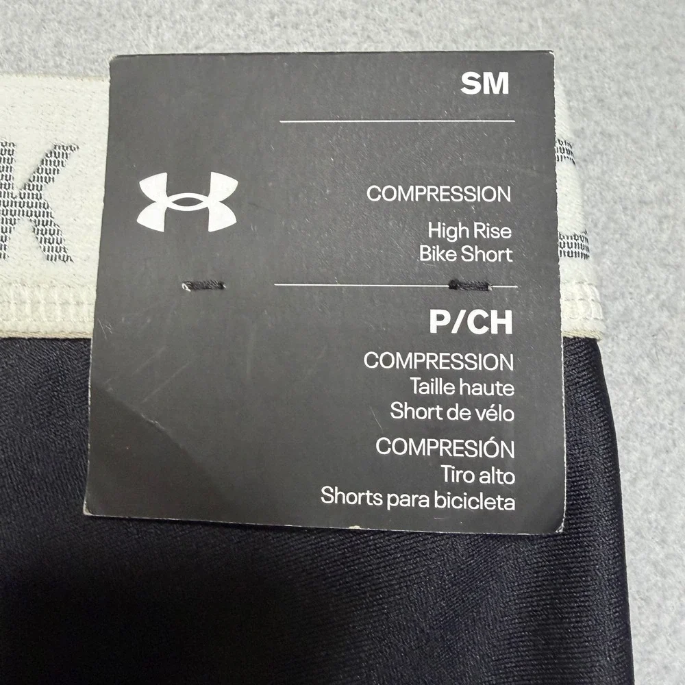 Under Armour empower your